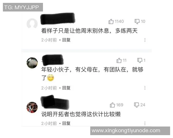 媒体人分析杨瀚森的训练方式与比赛习惯形成的关系
