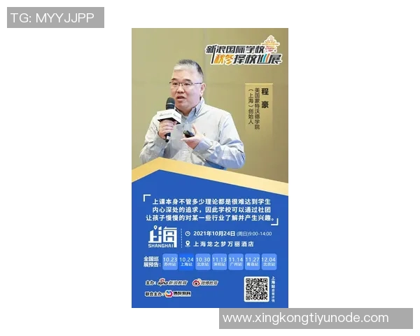 杨瀚森尚未展现潜力科沃德或成更佳选秀选择